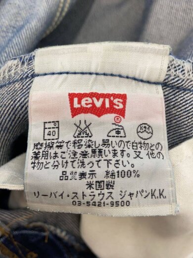 商品画像：ボトム/30/デニム 6