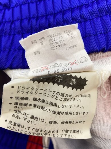 商品画像：ボトム/O/ポリエステル/BLU/ASR-8551P/80-90S/デサント製 5