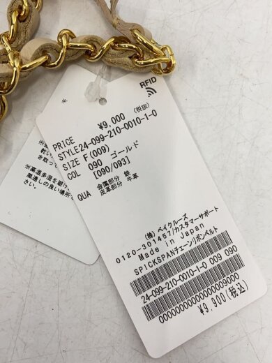 商品画像：服飾雑貨/--/BEG/レディース 2