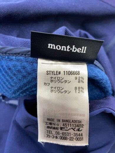 商品画像：マウンテンパーカ/M/ナイロン/NVY/1106668 4