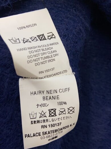 商品画像：ニットキャップ/--/ナイロン/NVY/メンズ 5