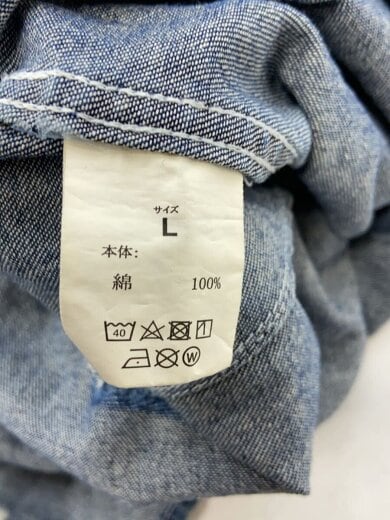 商品画像：長袖シャツ/L/デニム 4