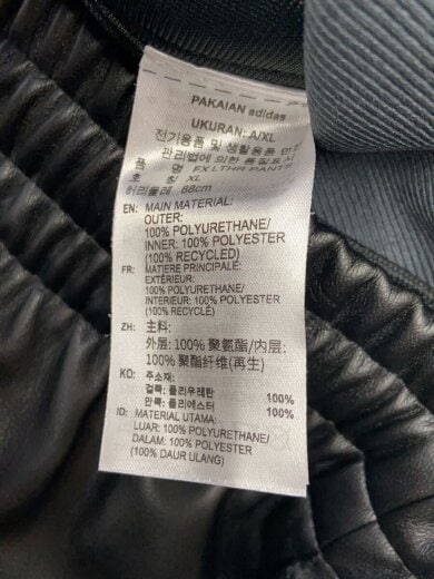 商品画像：×JEREMY SCOTT/フェイクレザーワイドパンツ/ボトム/XXL/ポリエステル/BLK/JY2015 5