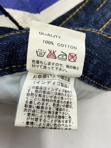 商品画像：スキニーパンツ/31/デニム/IDG/W092-OG1-172-30 6