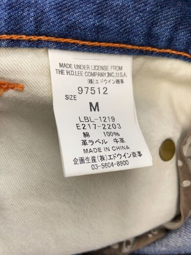 商品画像：サルエルパンツ/M/コットン/IDG/97512 5