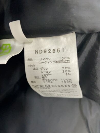 商品画像：ダウンジャケット/XL/ナイロン/BLK/ND92551/Baltoro Light Jacket// 4