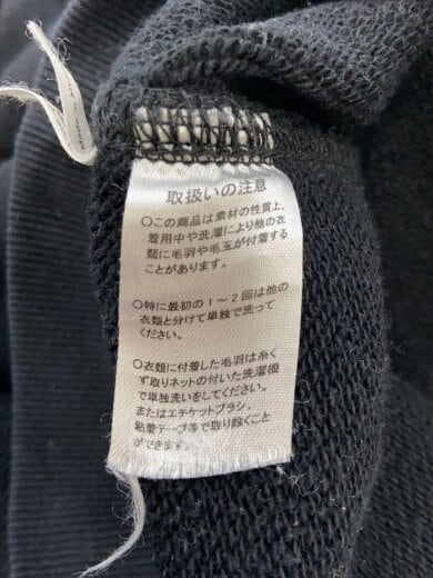 商品画像：スウェット/M/コットン/BLK// 4