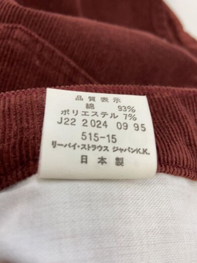 商品画像：ボトム/30/コーデュロイ/BRD/515-15/日本製/デッドストック// 6