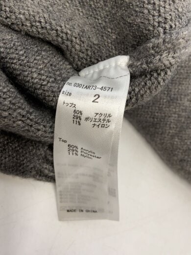 商品画像：ニット・セーター(厚手)/--/アクリル/GRY/無地/オープンショルダー// 4