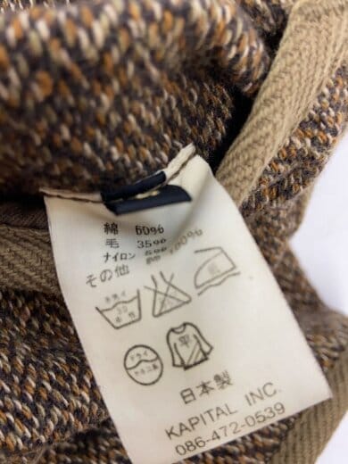 商品画像：ベスト/1/コットン/BRW// 5