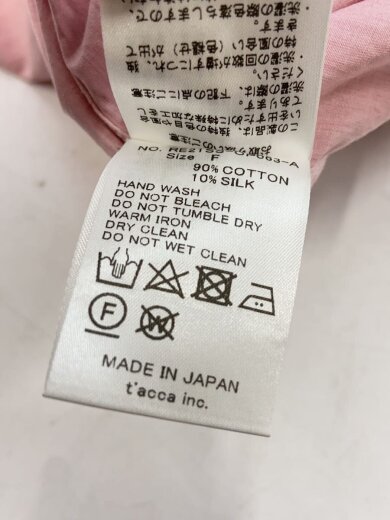 商品画像：loomer/長袖ワンピース/FREE/コットン/PNK/無地/RE21SS-OP063-A// 4