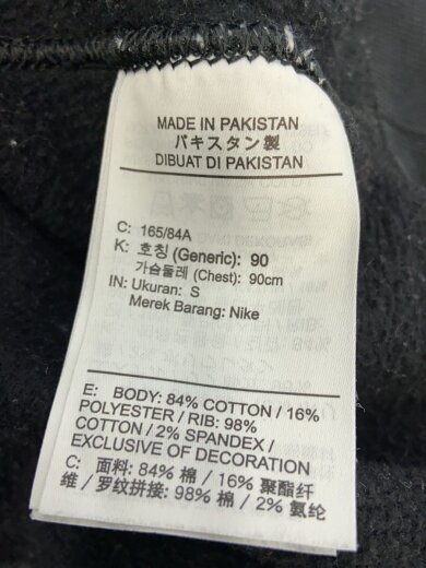 商品画像：Wash Crew Fleece Black/スウェット/S/コットン/BLK/DO5310-010 4