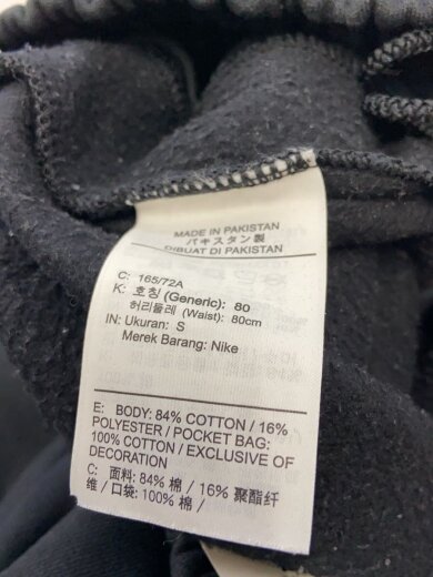 商品画像：Washed Sweat Pants/ボトム/S/コットン/BLK/DO5296-010 4