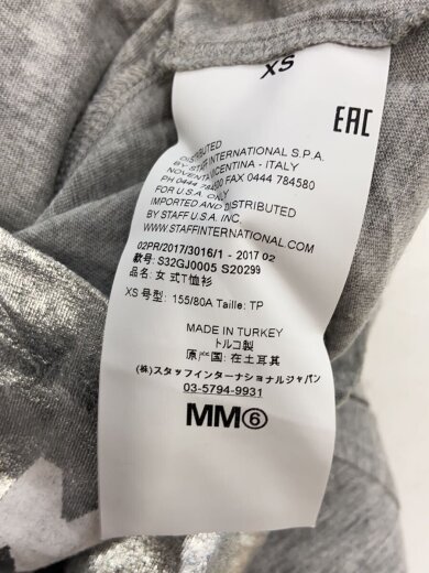 商品画像：17SS/エイズTシャツ/XS/コットン/GRY/S32GJ0005// 3