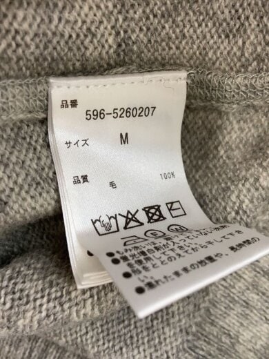 商品画像：ニット・セーター(厚手)/M/ウール/596-5260207/WASHABLE DRY WOOL KNITWEAR 4