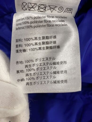 商品画像：SAVE THE DOOR/ダウンジャケット/S/ナイロン/BLU 4