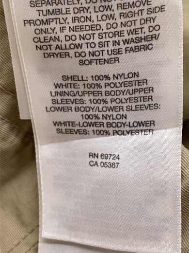 商品画像：ナイロンジャケット/XL/ナイロン/BEG/em3011 6