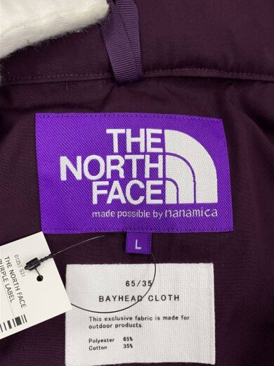 商品画像：ナイロンジャケット/L/ナイロン/PUP/NP2379N 3