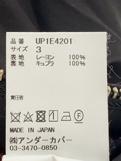 商品画像：RyギャバライナーSTスイングトップジャケット/3/コットン/BLK/無地/UP1E4201 4