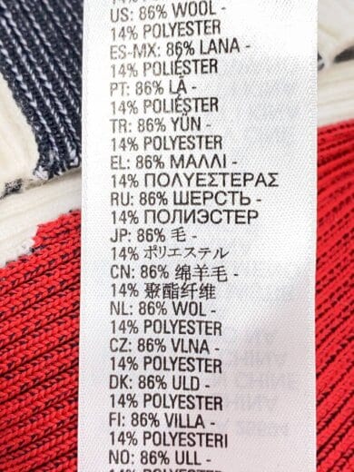 商品画像：ニット・セーター(薄手)/M/ウール/BEG/総柄/A05087 4