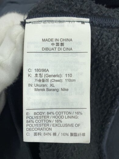 商品画像：パーカー/XL/コットン/BLK/無地/CU0458-010 4