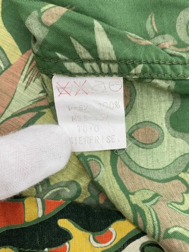 商品画像：アロハシャツ/--/レーヨン/GRN/総柄 4