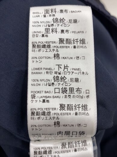 商品画像：ナイロンベスト/L/ナイロン/NVY/623672-16 5