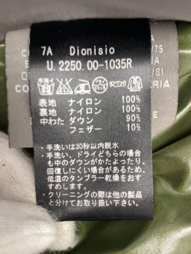 商品画像：ダウンジャケット/54/ナイロン/BLK/u.2250.00-1035r// 5