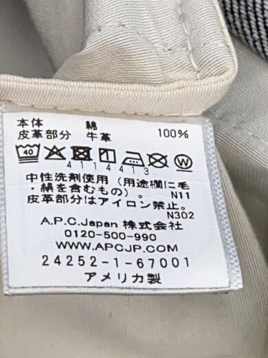 商品画像：ストレートパンツ/31/デニム/IDG/無地 6