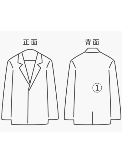 商品画像：テーラードジャケット/--/ポリエステル/NVY/無地 7