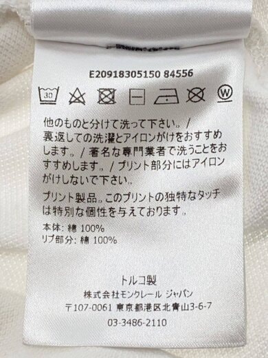 商品画像：ポロシャツ/S/コットン/WHT/無地/21701132NHDI 5