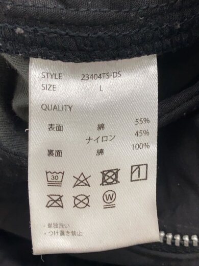 商品画像：ボトム/L/コットン/無地/23404TS-DS-1 5