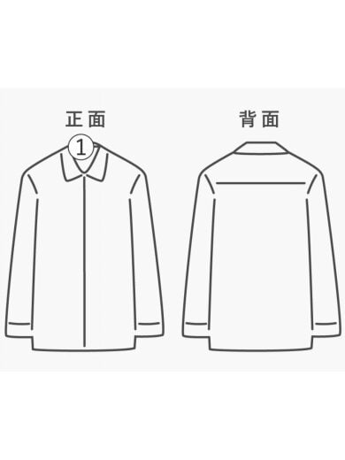 商品画像：長袖シャツ/M/コットン/WHT/無地/A03534 9