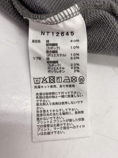 商品画像：ZOO PICKER HOODIE_ズーピッカーフーディ/XL/コットン/GRY 4