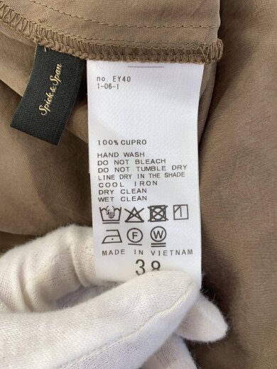 商品画像：ウォッシャブルキュプラフレアスカート/38/キュプラ/KHK/25-060-200-9052-4-0 4