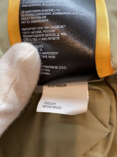 商品画像：BROOKS RANGE PARKA/XXXL/ポリエステル/BRW/カモフラ/NF0A7WUO// 6