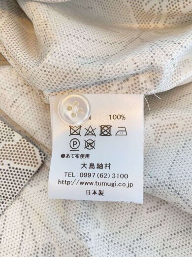 商品画像：Koshima Ooshima/半袖シャツ/3L/シルク/SLV/総柄 4