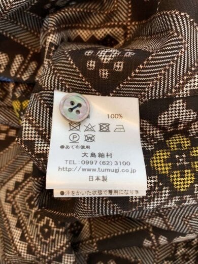 商品画像：Koshima Ooshima/半袖シャツ/L/シルク/BRW/総柄 4