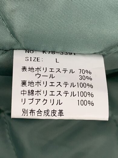 商品画像：スタジャン/L/ウール/BLK 4