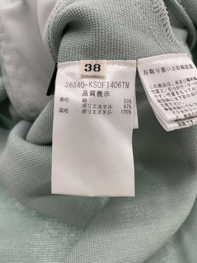 商品画像：ノースリーブワンピース/38/コットン/GRN/無地/36840-KS0FI406TM// 3