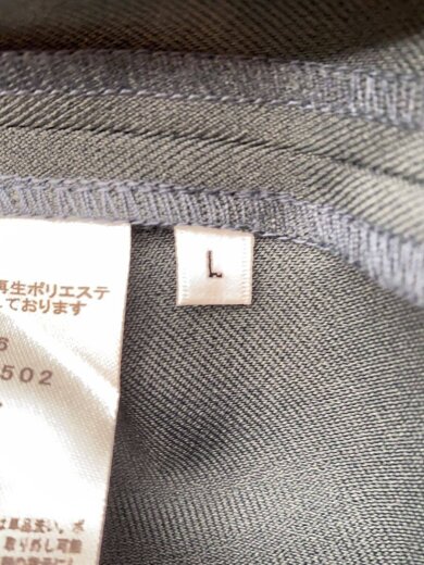 商品画像：セットアップ/L/ポリエステル/GRN/無地/979-61502 4