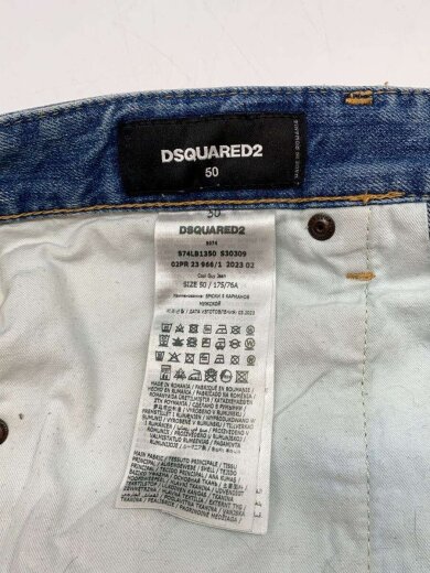 商品画像：シミ有/スキニーパンツ/50/デニム/IDG/s74lb1350 5