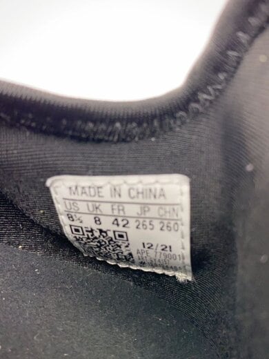 商品画像：NEIGHBORHOOD X NMD R1_ネイバーフッド X NMD R1/26.5cm/NVY 5