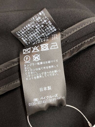 商品画像：25SS/テーラードジャケット/38/トリアセテート/BLK/25-010-220-6001-1-0 5