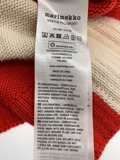 商品画像：ニット・セーター(厚手)/S/コットン/RED 5