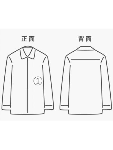 商品画像：80S/トレフォイル/トラックジャケット/2号/ポリエステル/BLU/ADS-4F 7