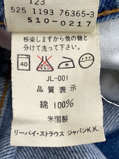 商品画像：90S/510/刻印525/32/デニム/IDG/510-0217/93年11月 5