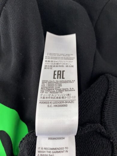 商品画像：ニットスウェット切替rジャケット/S/コットン/BLK/A00603 6