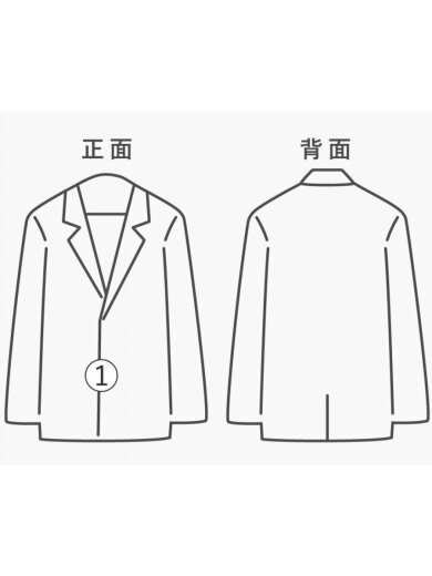商品画像：RASICAL/ジャケット/L/ポリエステル/BLK/JF5BIL1329FNV// 8