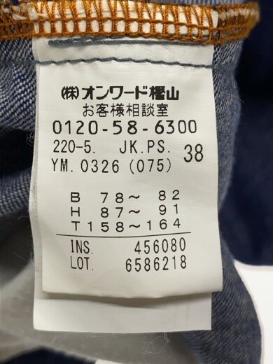 商品画像：Gジャン/38/デニム/IDG/無地/220-5.jk.ps.ym.0326// 4